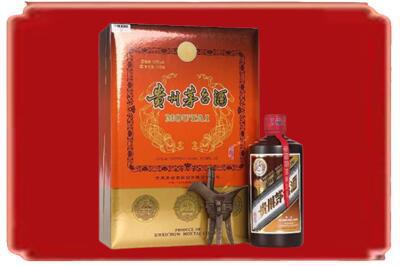 中山大涌镇烟酒回收陈酿茅台.jpg