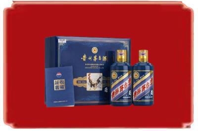 中山大涌镇烟酒回收鸡年茅台.jpg