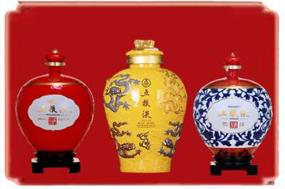 中山大涌镇烟酒回收五粮液各种摆件.jpg