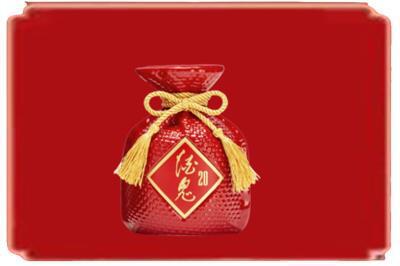 中山大涌镇烟酒回收酒鬼酒.jpg